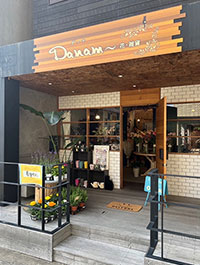 店舗写真
