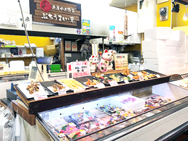 店舗写真