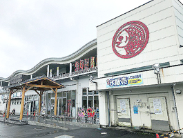 店舗写真